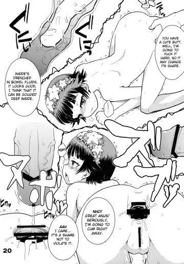 [Zootan] Rust Judgment Fhentai - Page 19