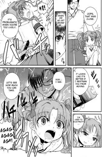 [Zootan] Rust Judgment Fhentai - Page 4