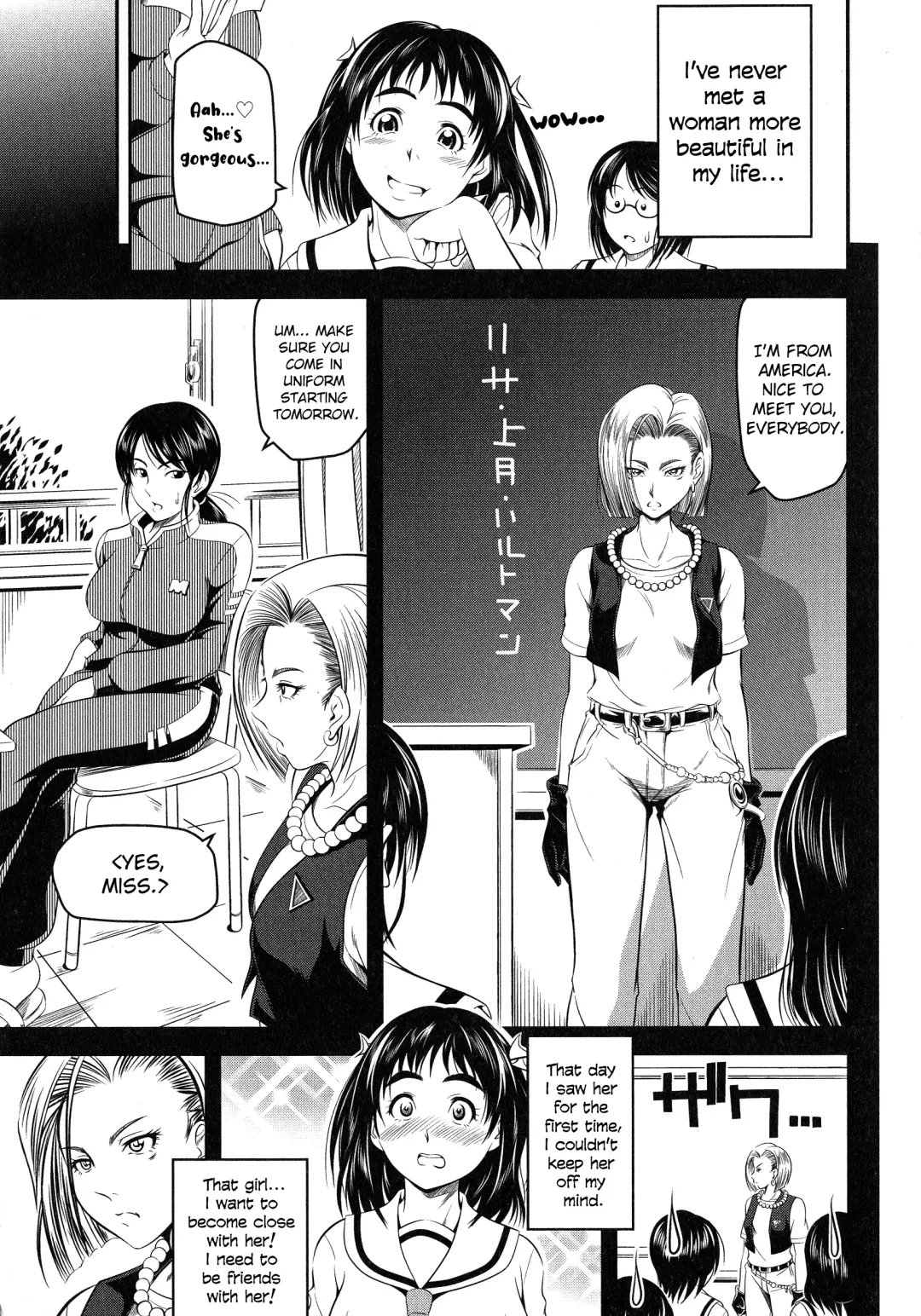 [Asamitsu Fumi] Tenkousei | Transfer Student Fhentai - Page 7