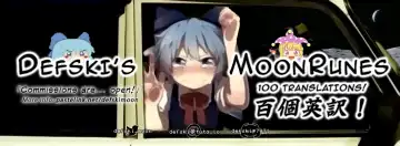 [Asamitsu Fumi] Tenkousei | Transfer Student Fhentai - Page 27