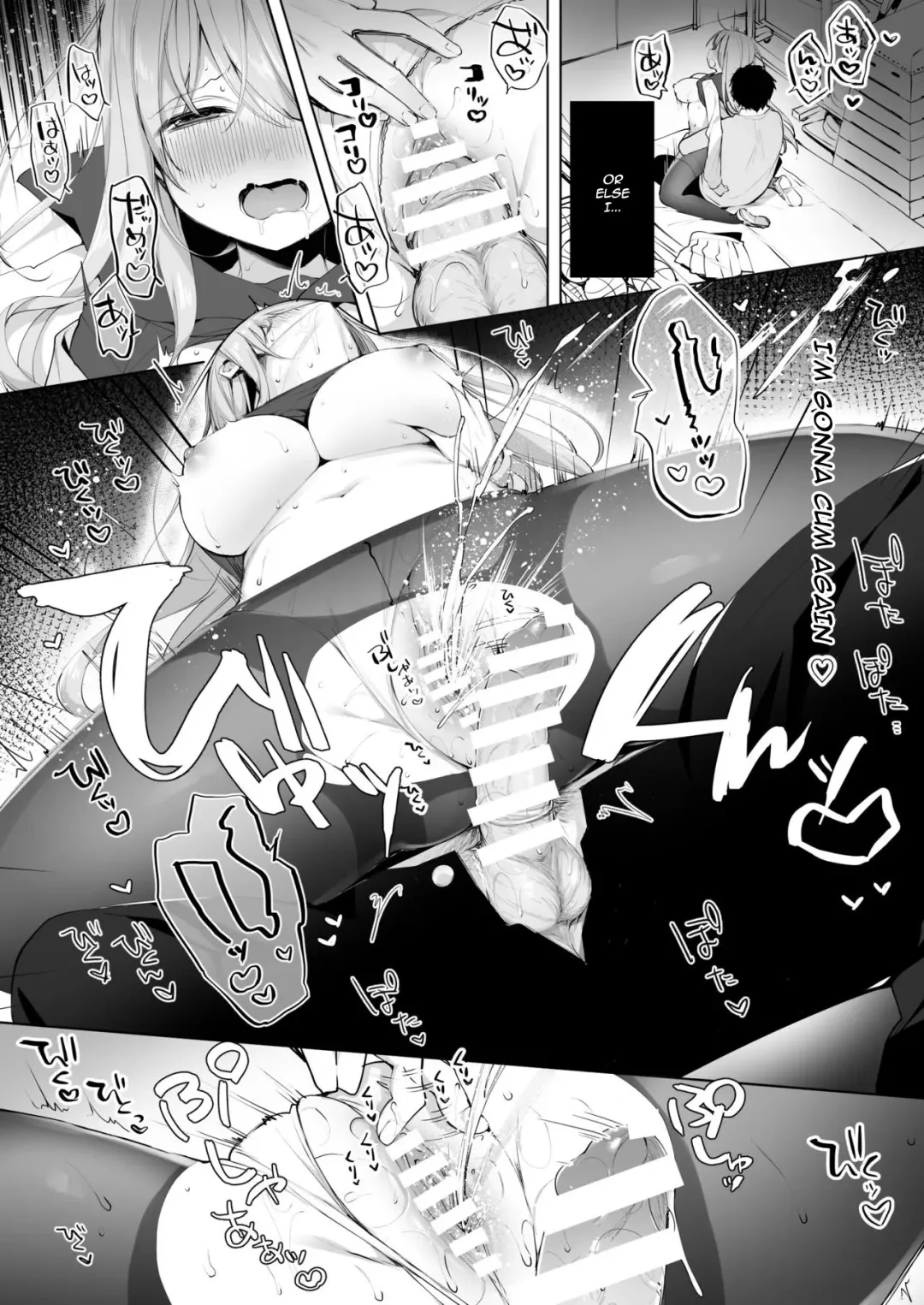 [Hisagi] Kouhai Danshi ni Netorare SEX ~Sourou Kareshi ja Monotarinai~ Fhentai - Page 24