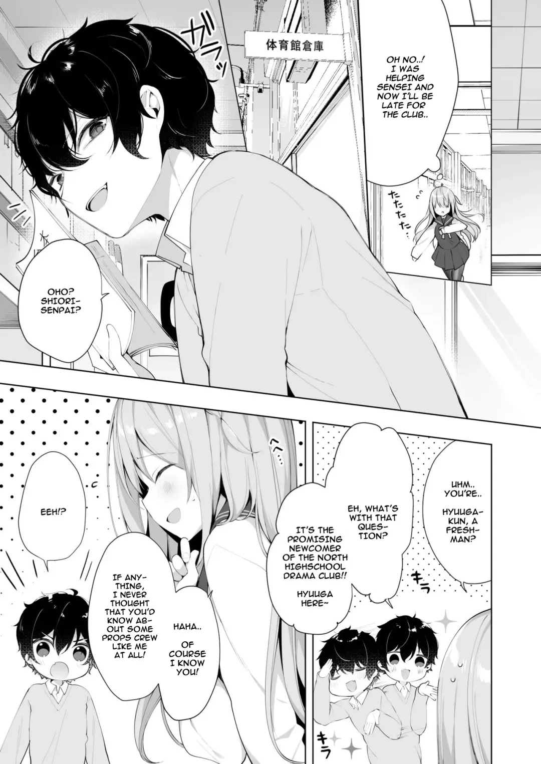 [Hisagi] Kouhai Danshi ni Netorare SEX ~Sourou Kareshi ja Monotarinai~ Fhentai - Page 7