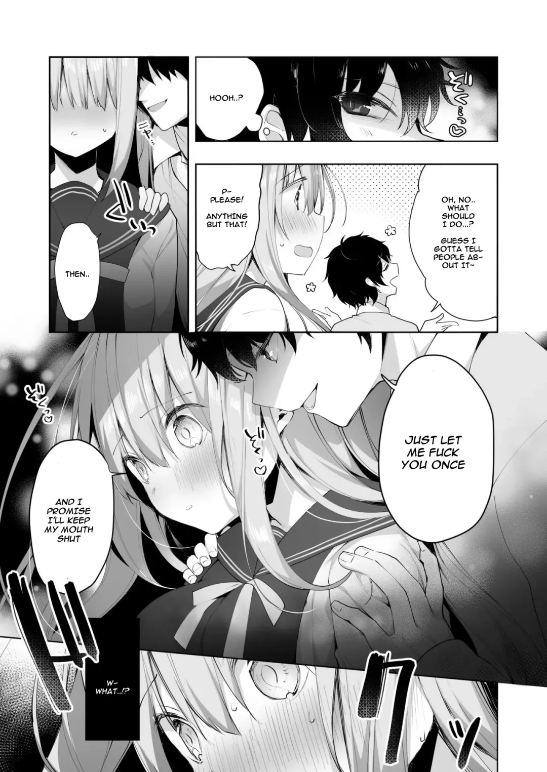 [Hisagi] Kouhai Danshi ni Netorare SEX ~Sourou Kareshi ja Monotarinai~ Fhentai - Page 9