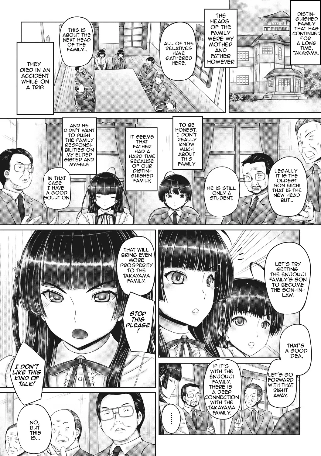 [Otone] Futari no Kazoku | Siblings' Family Fhentai - Page 1