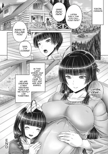 [Otone] Futari no Kazoku | Siblings' Family Fhentai - Page 26