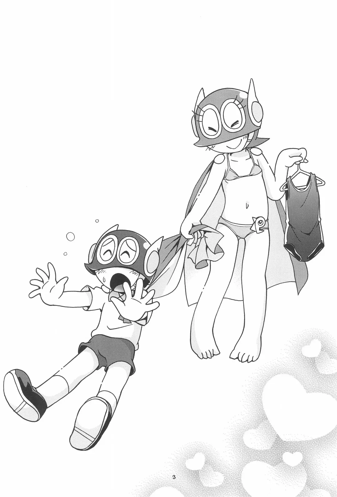 [Hoshino Fuuta] PaPiPuPeParty Fhentai - Page 3