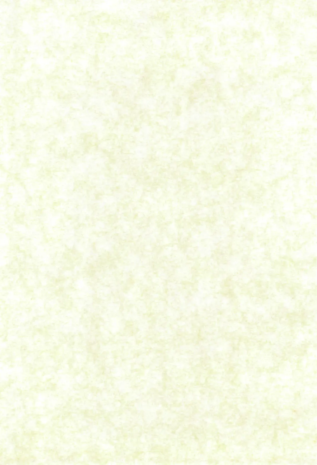 [Hafu] whip x whip Fhentai - Page 3