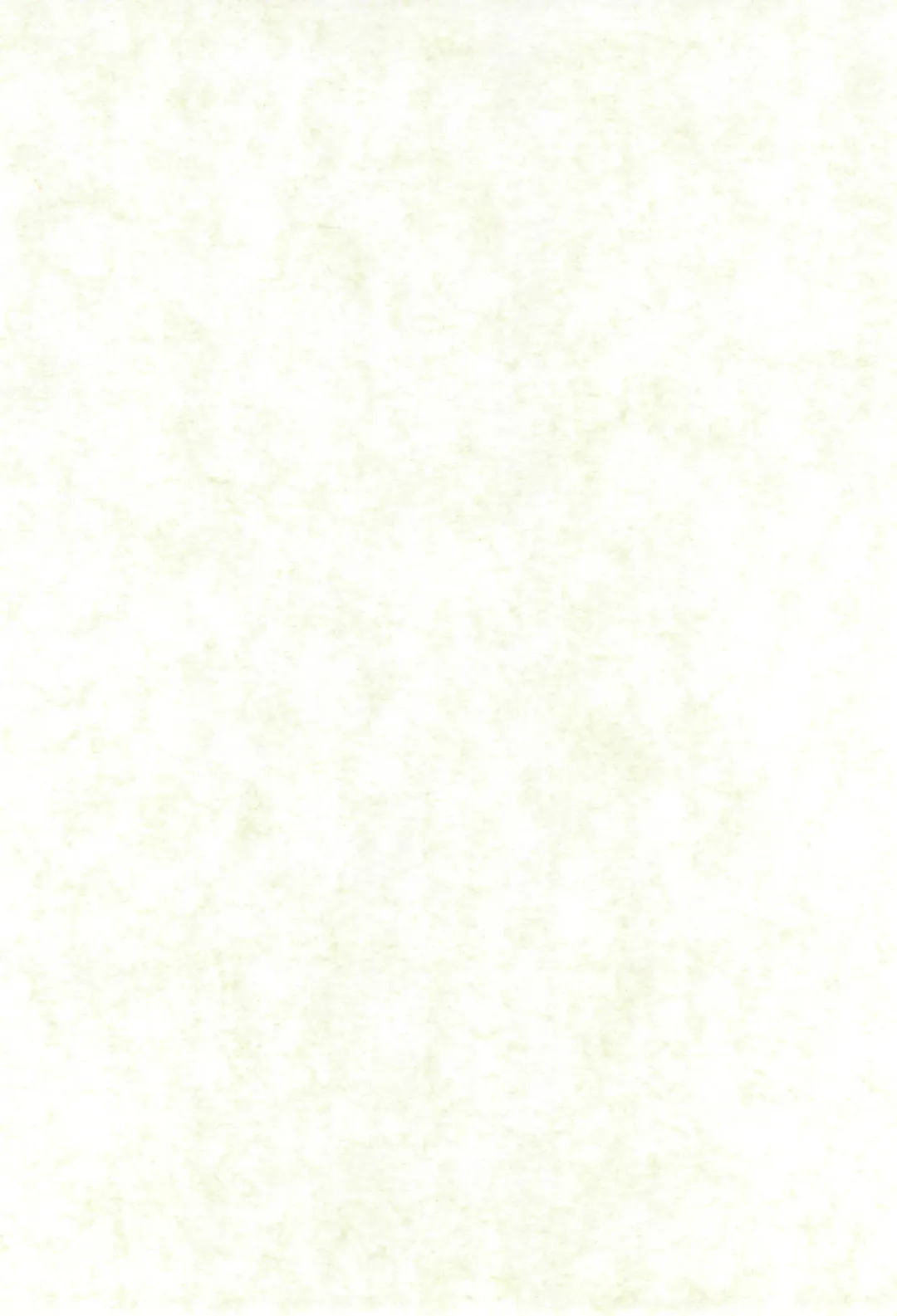 [Hafu] whip x whip Fhentai - Page 4