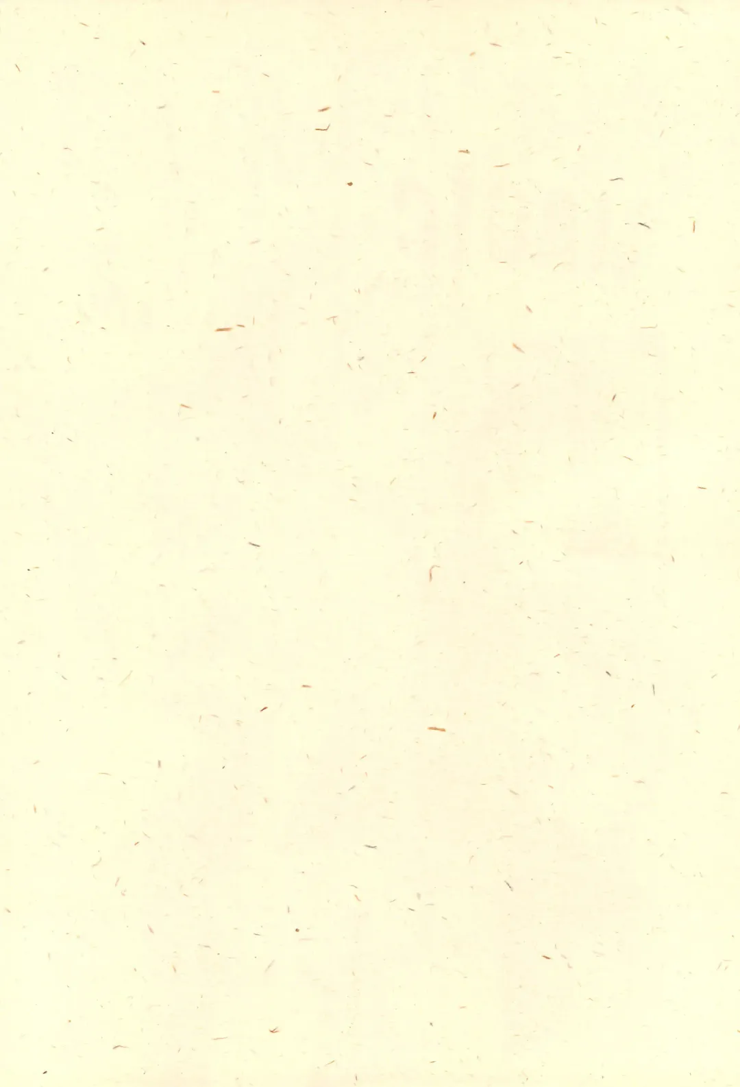 [Shipu - Spelman Huto] Sakuranbo MAGIC Fhentai - Page 2