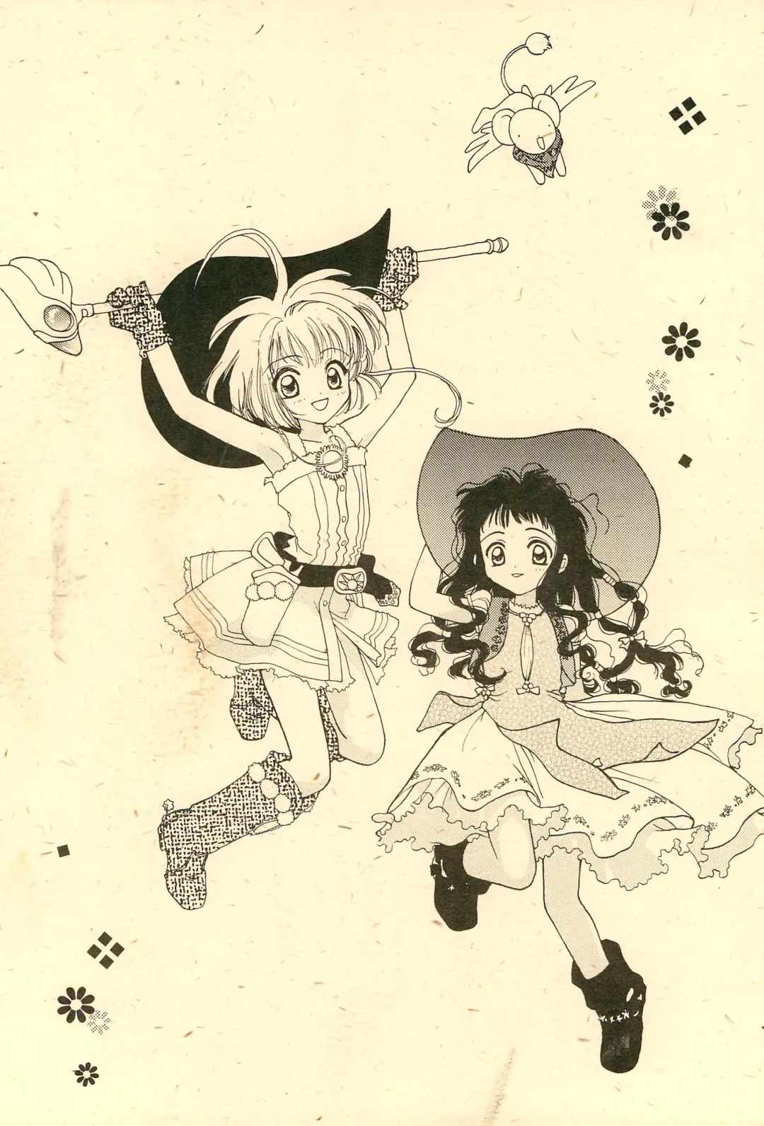 [Shipu - Spelman Huto] Sakuranbo MAGIC Fhentai - Page 38