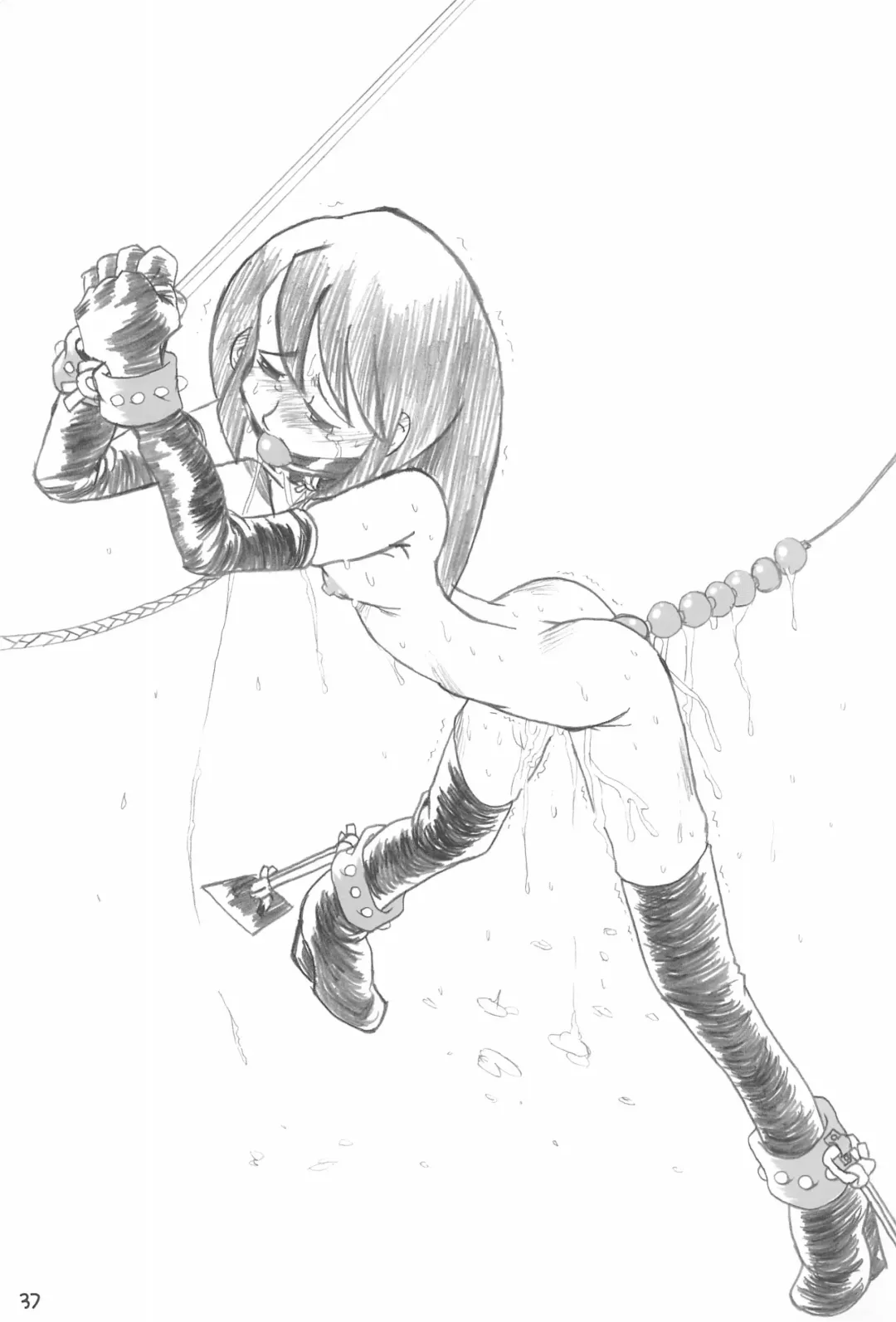 [Ayumi Tooru - Itou - Neko Gunsou] Yuutousei no Ijuuin-san ga!! Fhentai - Page 39