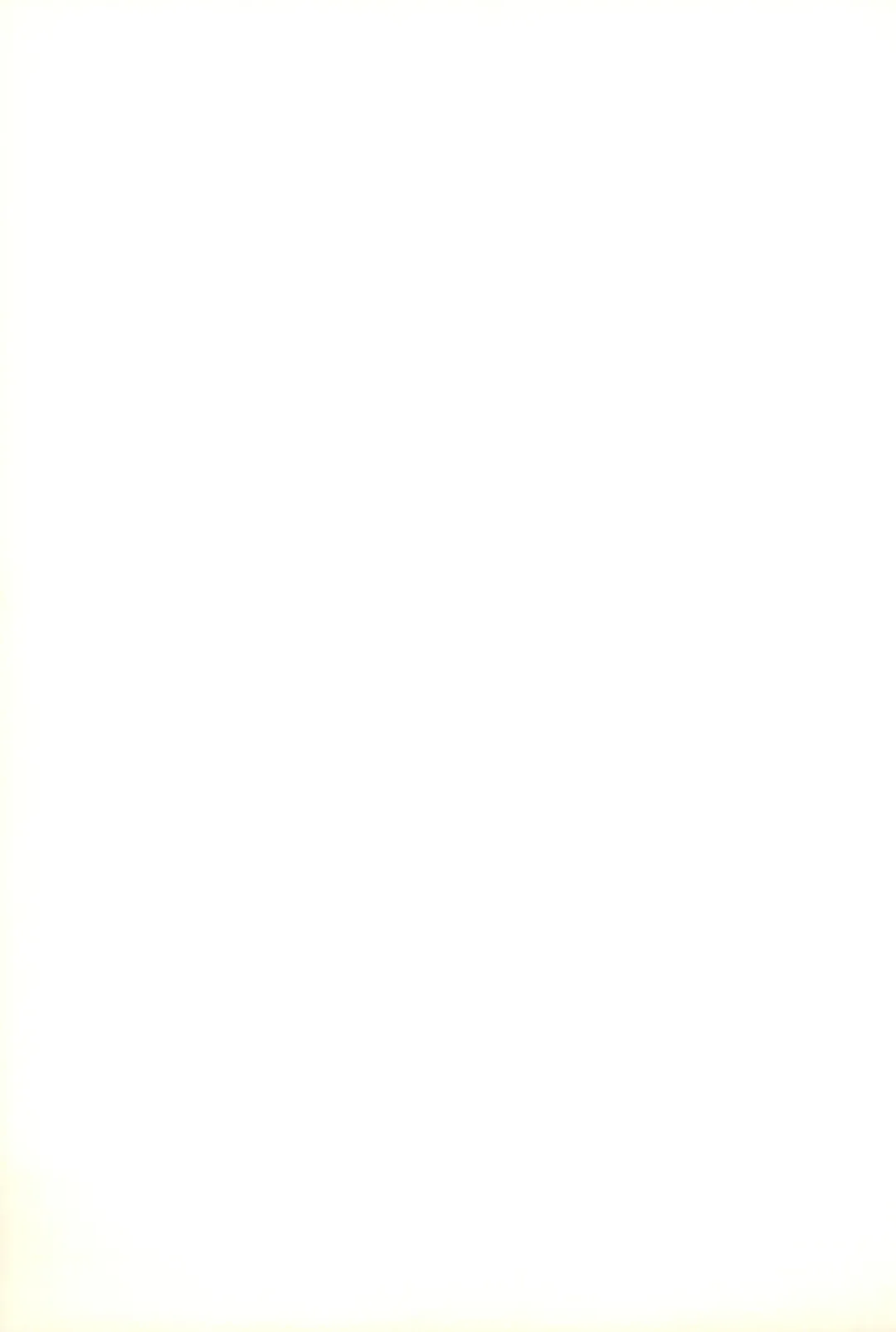 [Akuta Noe - Gedouou M - Nishi Iori] Denkai Fhentai - Page 51