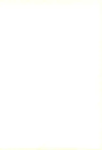 [Akuta Noe - Gedouou M - Nishi Iori] Denkai Fhentai - Page 2