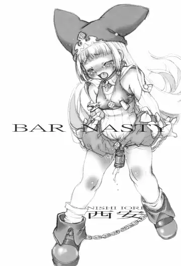 [Akuta Noe - Gedouou M - Nishi Iori] Denkai Fhentai - Page 6