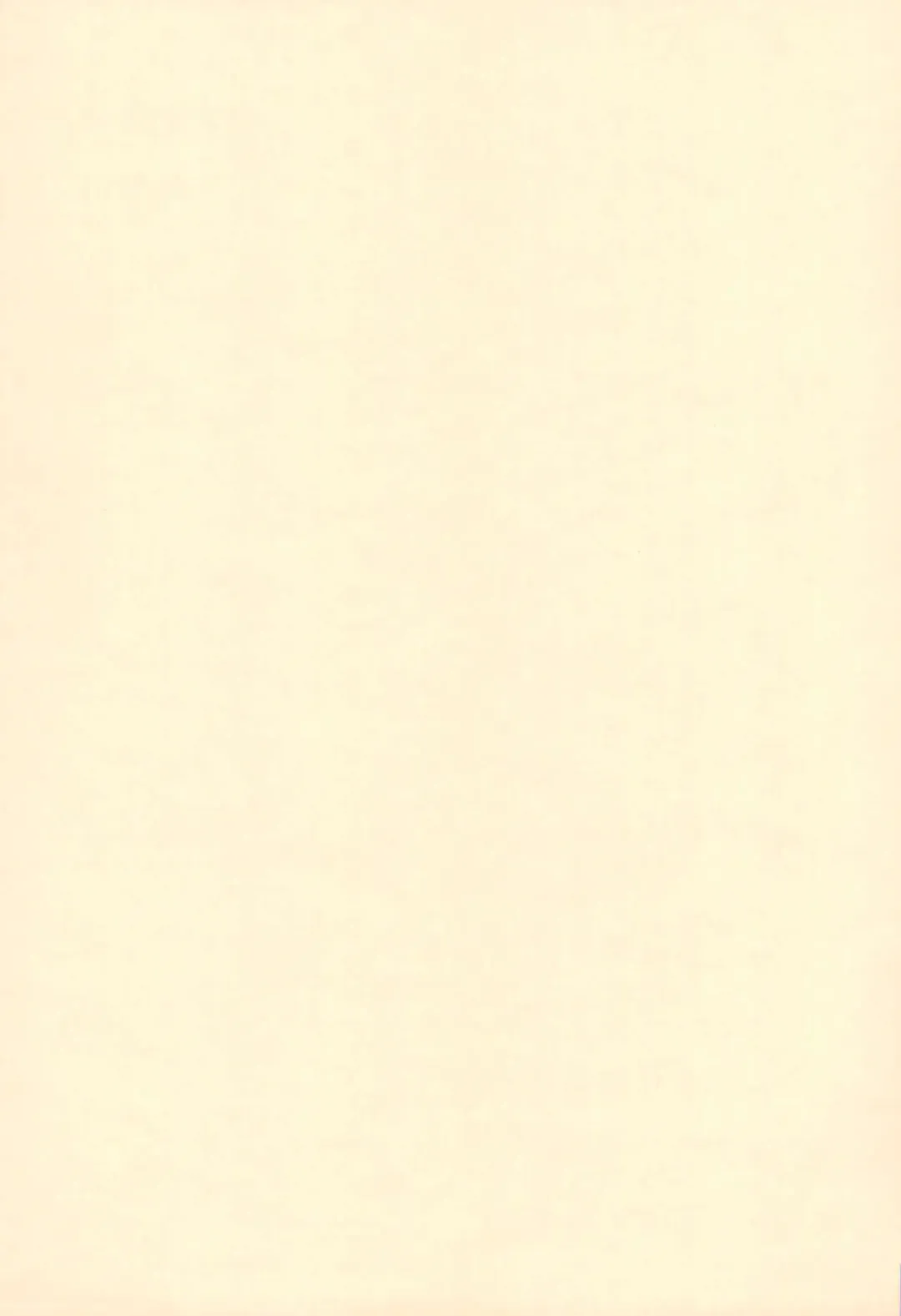 [Harukaze Koucha] Shunkaida Fhentai - Page 15