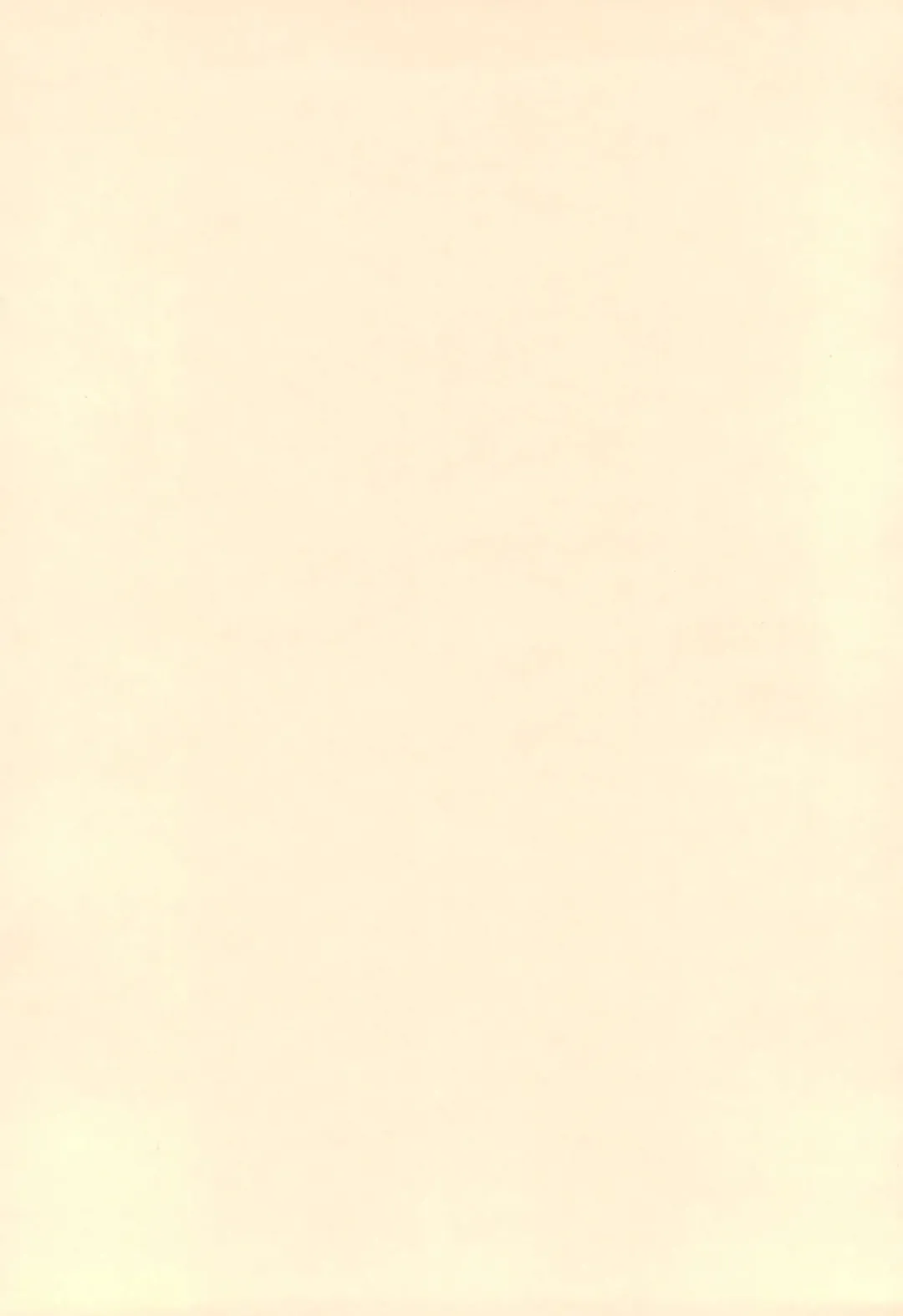 [Harukaze Koucha] Shunkaida Fhentai - Page 2