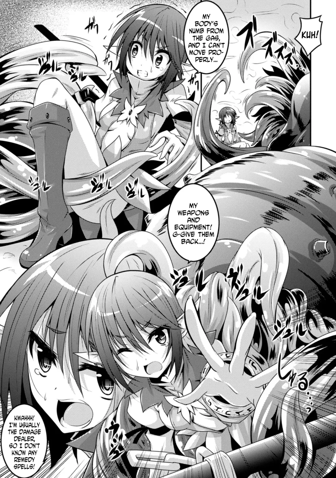 [Fumihiro] Elf no Yuuutsubi (decensored) Fhentai - Page 5