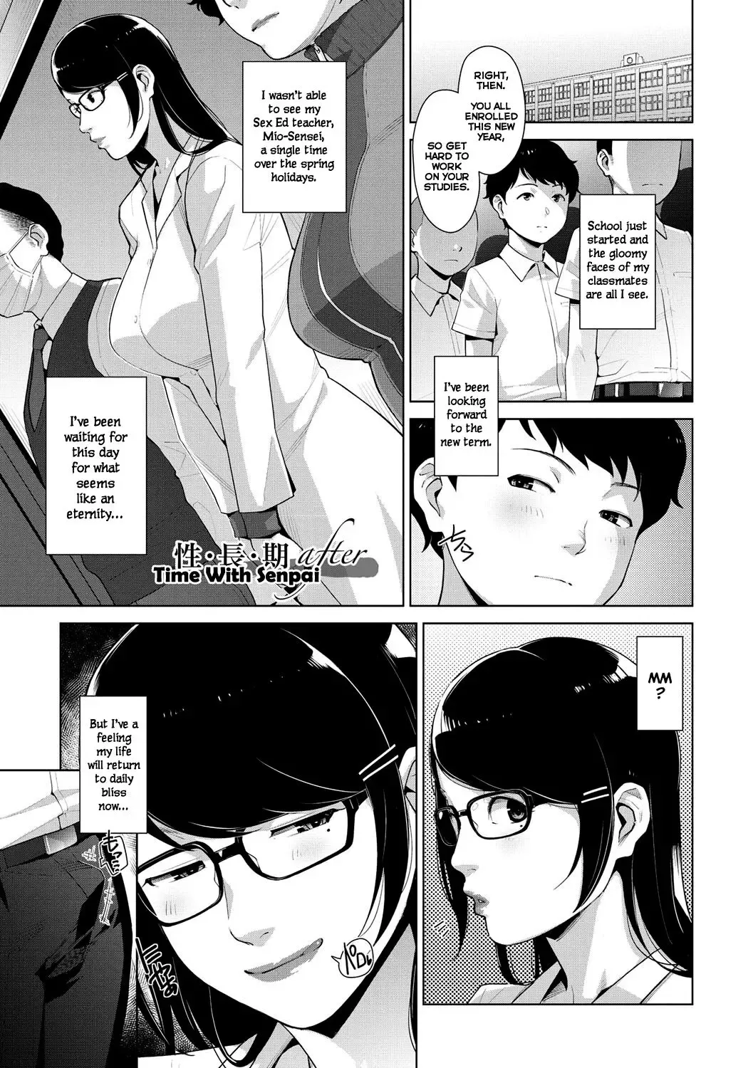 [Sugi G] Seichouki After Fhentai - Page 1