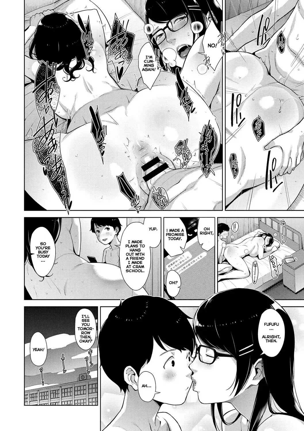 [Sugi G] Seichouki After Fhentai - Page 8