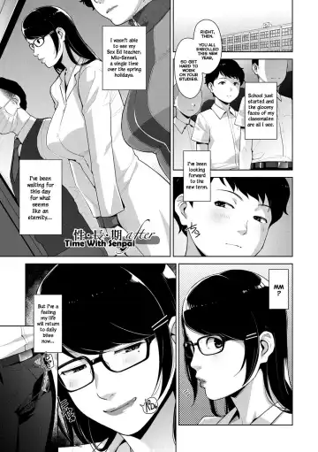 Read [Sugi G] Seichouki After - Fhentai