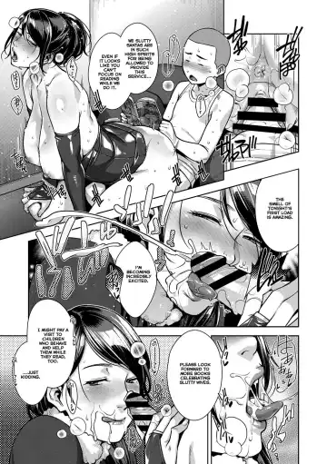 [Sugi G] Seichouki After Fhentai - Page 12