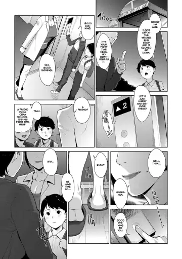 [Sugi G] Seichouki After Fhentai - Page 9