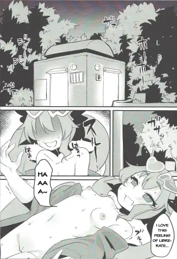 [Tsutsuda Pipeman] Chimei-teki na Hashagi Mawari | A Dangerous Walk Fhentai - Page 3