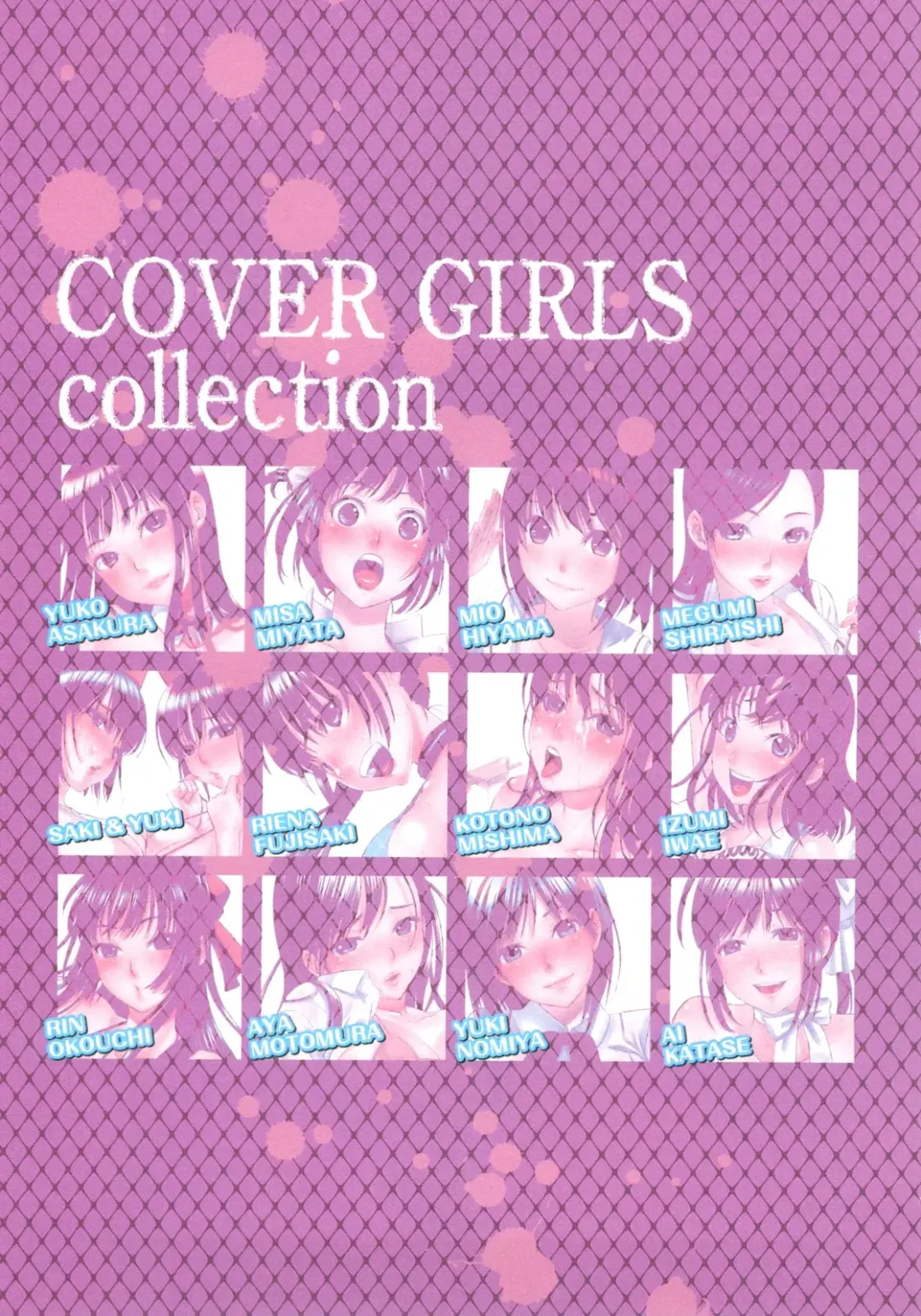 [Kitakawa Touta] Sweet Sketch Second Fhentai - Page 116