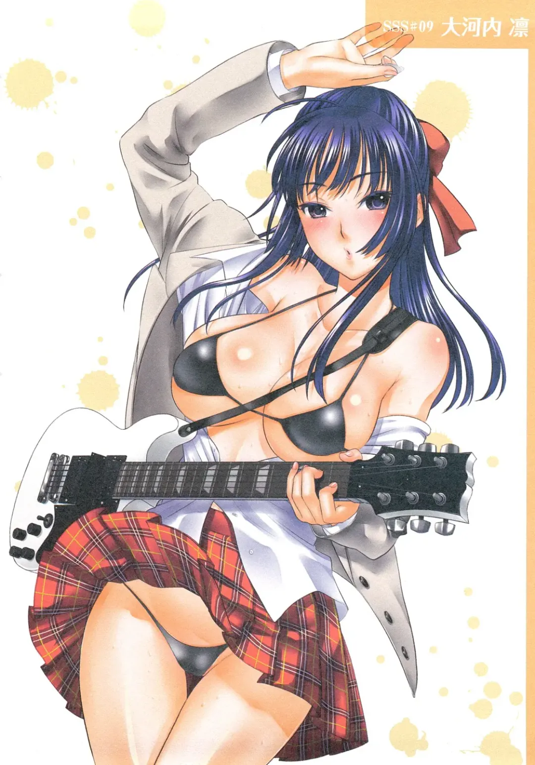 [Kitakawa Touta] Sweet Sketch Second Fhentai - Page 125