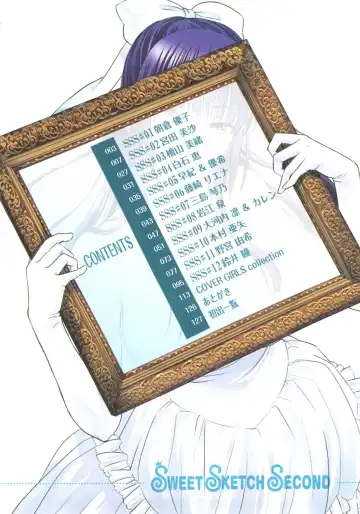 [Kitakawa Touta] Sweet Sketch Second Fhentai - Page 5