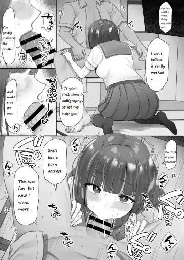 [B-ginga] Ninen buri Manga Renshuu Shodoubu-chan Zenpen Fhentai - Page 2