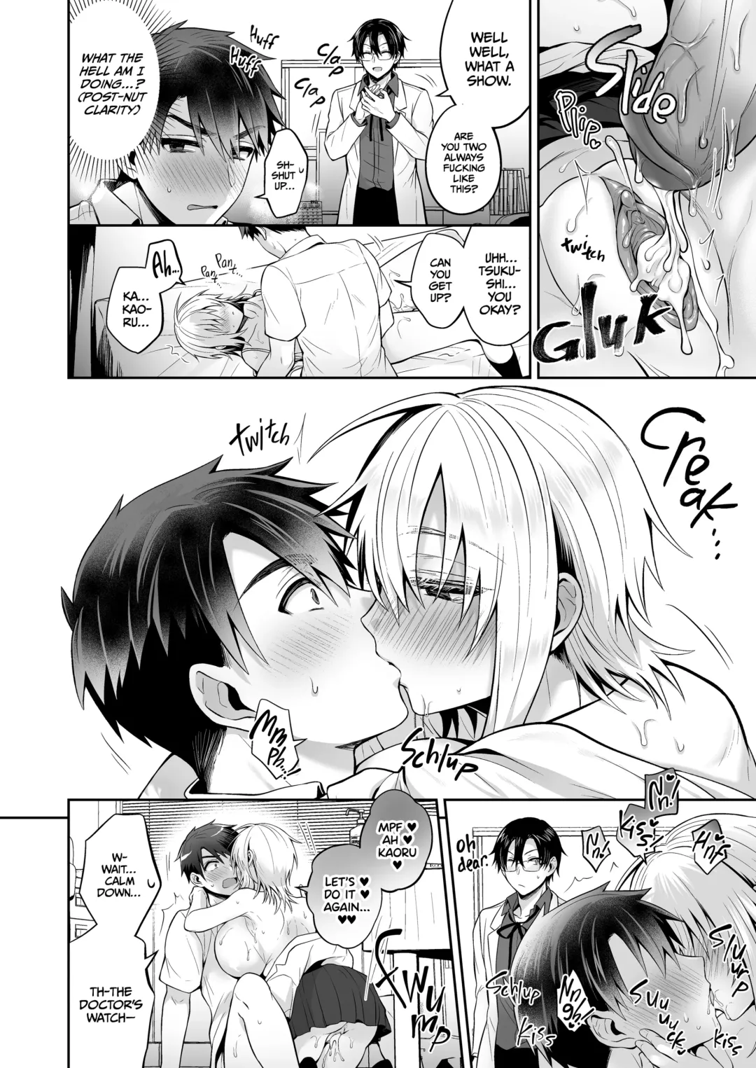 [Uten Ameka] My Best Friend is a Gender Bender 3 Fhentai - Page 48