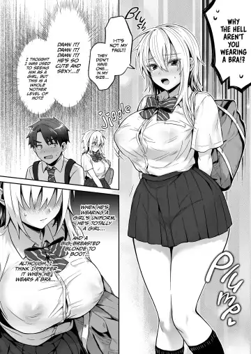 [Uten Ameka] My Best Friend is a Gender Bender 3 Fhentai - Page 12