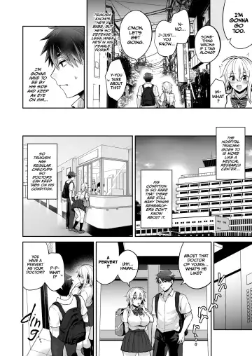 [Uten Ameka] My Best Friend is a Gender Bender 3 Fhentai - Page 30