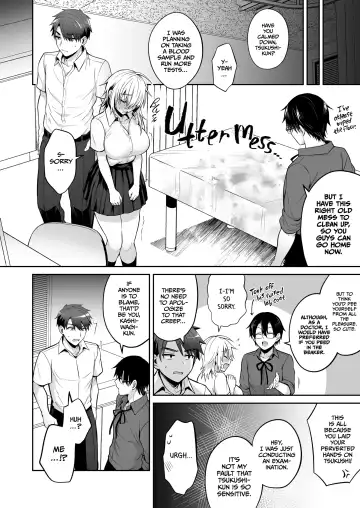 [Uten Ameka] My Best Friend is a Gender Bender 3 Fhentai - Page 59