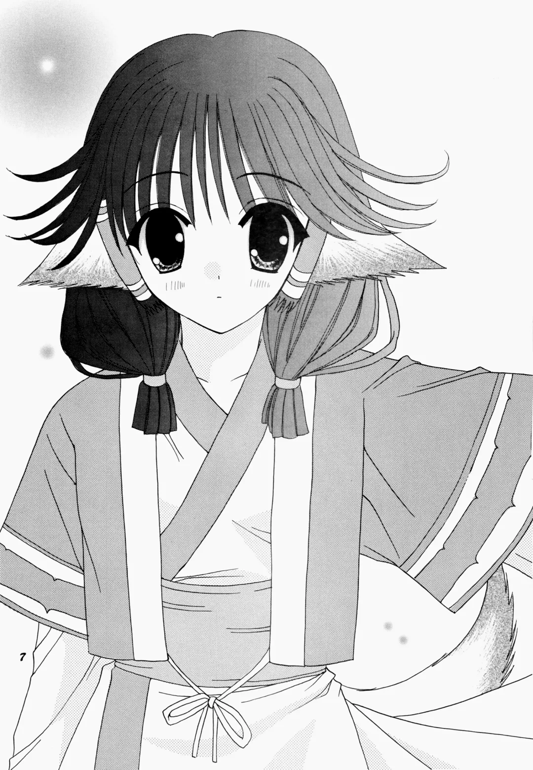 [Rinrin] Natural Healing Power Fhentai - Page 7