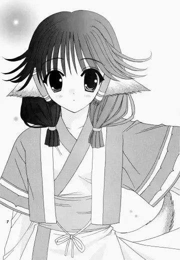 [Rinrin] Natural Healing Power Fhentai - Page 7