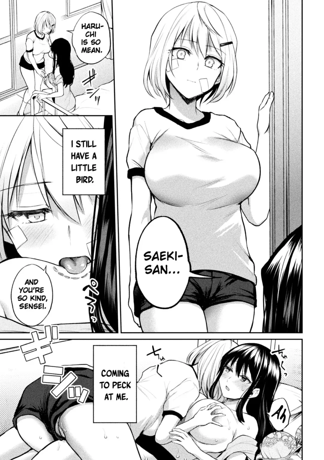 [Nagashiro Rouge] Sensei, Watashi datte Fhentai - Page 5