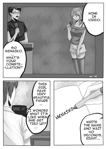 [Godletter] Bondage Note 1 Fhentai - Page 7