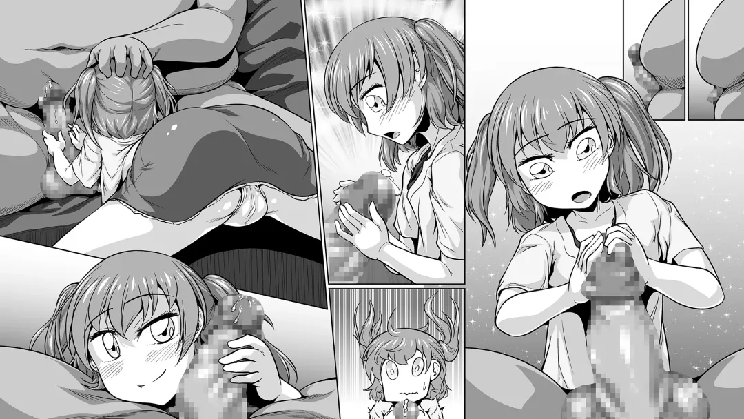 [Dosiro-do - Genjirou] Isourou Saimin Oji-san Fhentai - Page 21