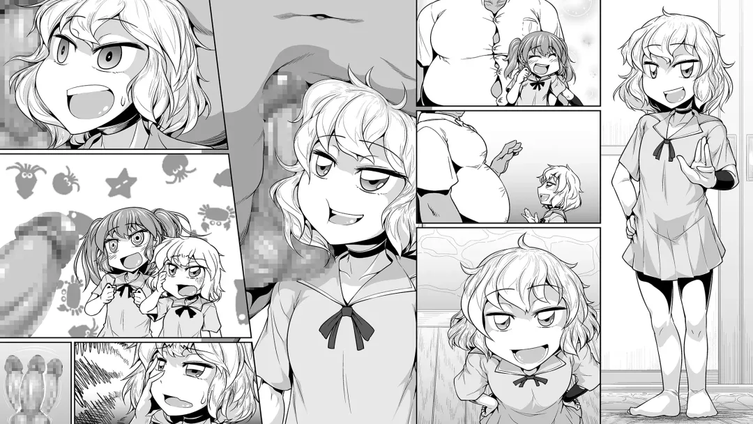 [Dosiro-do - Genjirou] Isourou Saimin Oji-san Fhentai - Page 25