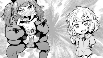 [Dosiro-do - Genjirou] Isourou Saimin Oji-san Fhentai - Page 19