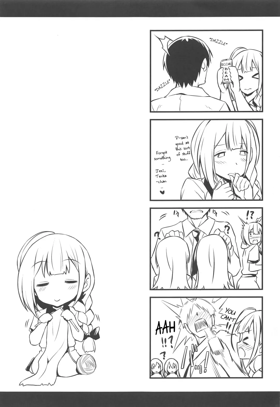 [Inu] Chiyuki-san no Saimin Appli Fhentai - Page 24