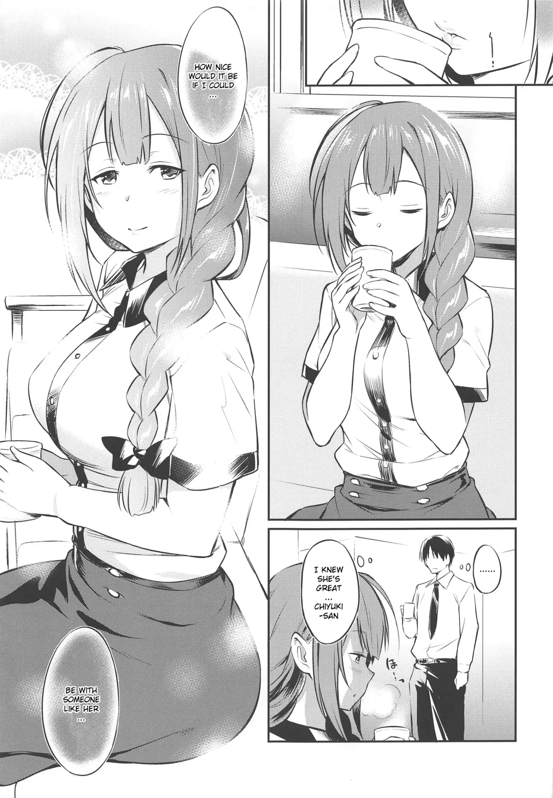 [Inu] Chiyuki-san no Saimin Appli Fhentai - Page 4
