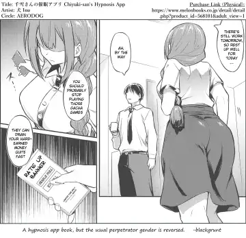 [Inu] Chiyuki-san no Saimin Appli Fhentai - Page 27