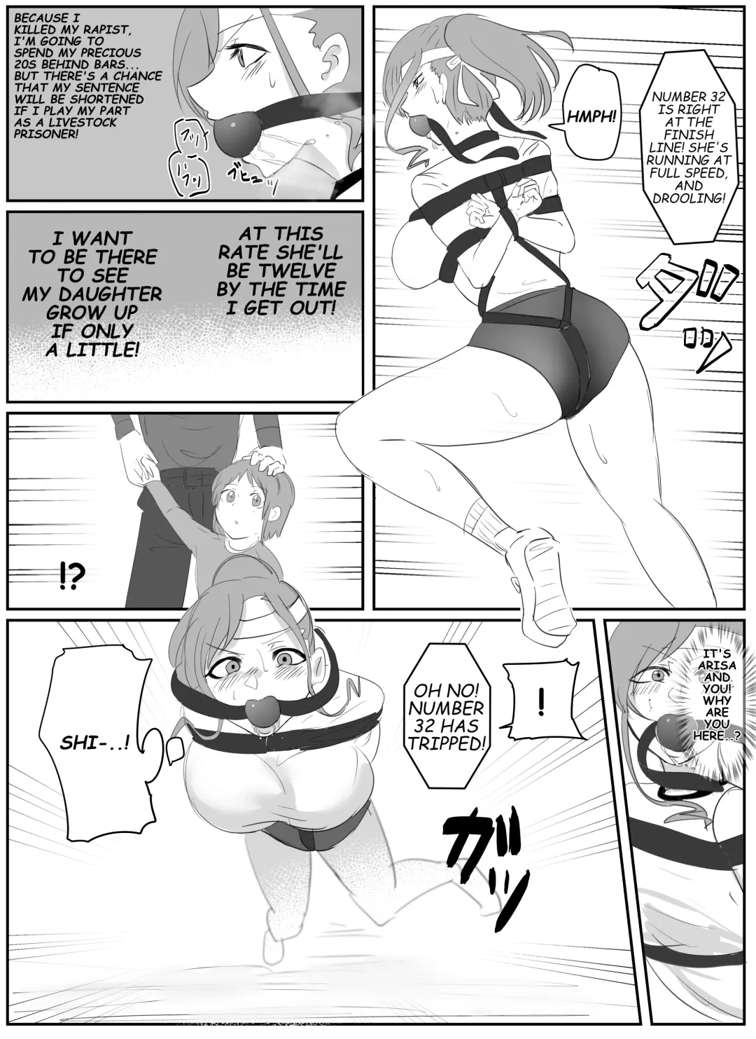 [Halo] Kanami-san no Shuujin Undokai! (Zenpen) | Kanami's Sport's Meet! Fhentai - Page 18