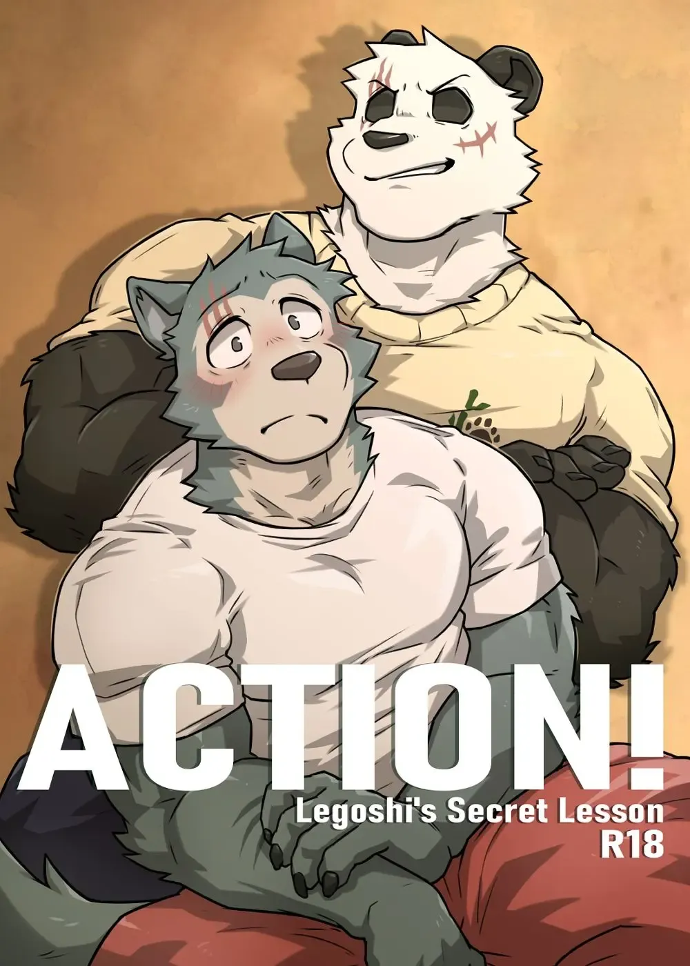 [Kumak] ACTION! - Legoshi's Secret Lesson Fhentai - Page 1
