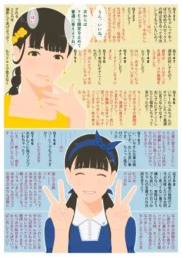 Ikenai H Lesson Fhentai - Page 37