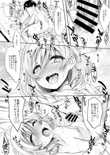 [Nanamatsu Kenji] Onsen Ryokou de Ecchi na Otokonoko to Deacchaimashita Fhentai - Page 17