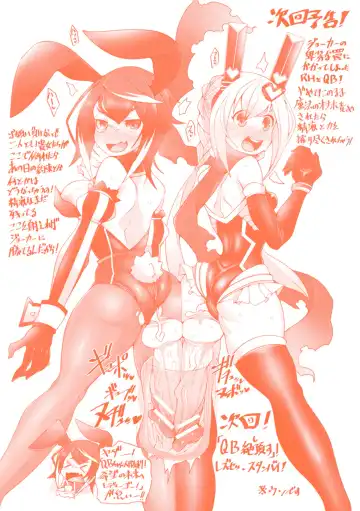 [Niwakaame] Futanari Onna Kanbu Queen Bunny ~Seigi Mugen Sakusei Jigoku~ Fhentai - Page 22